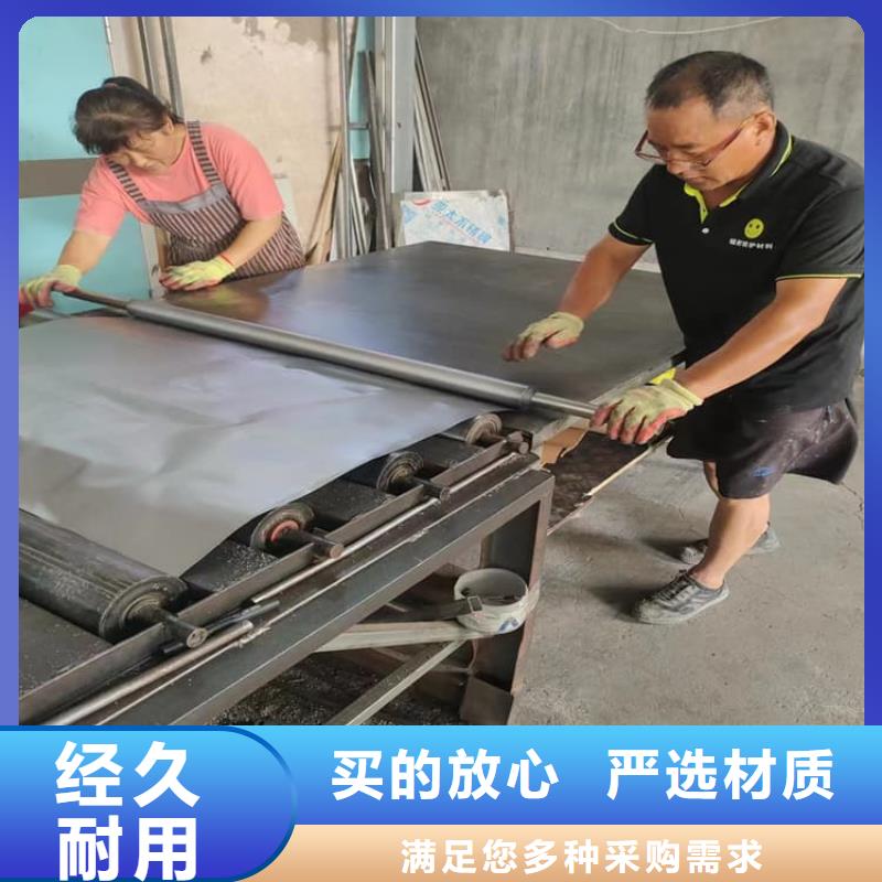 伽马刀防护铅板特殊规格可定做