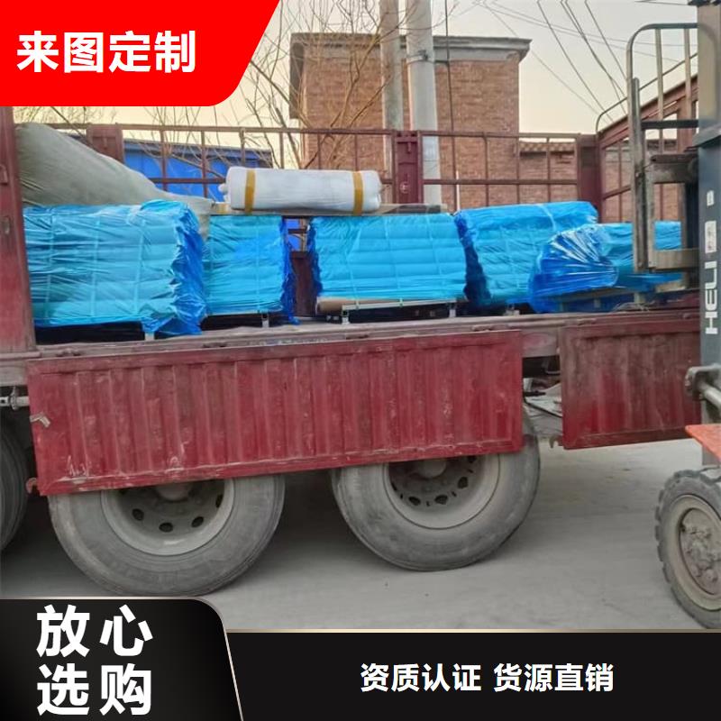 铅木复合板订制