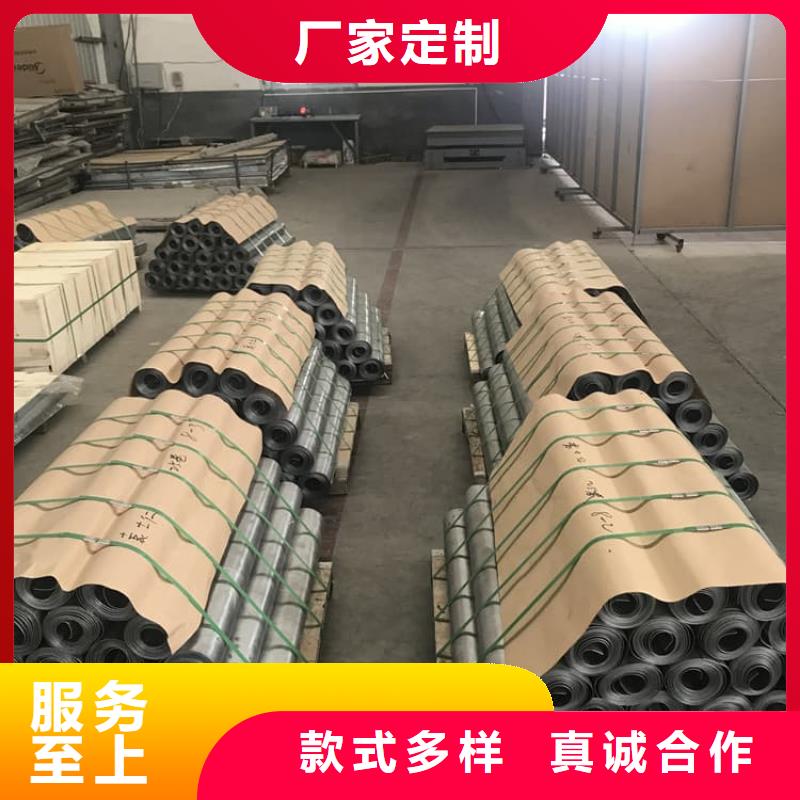辐射防护铅板品质上乘