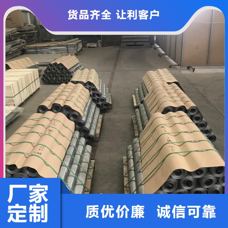 实力雄厚的射线防护手术室铅板加工厂家