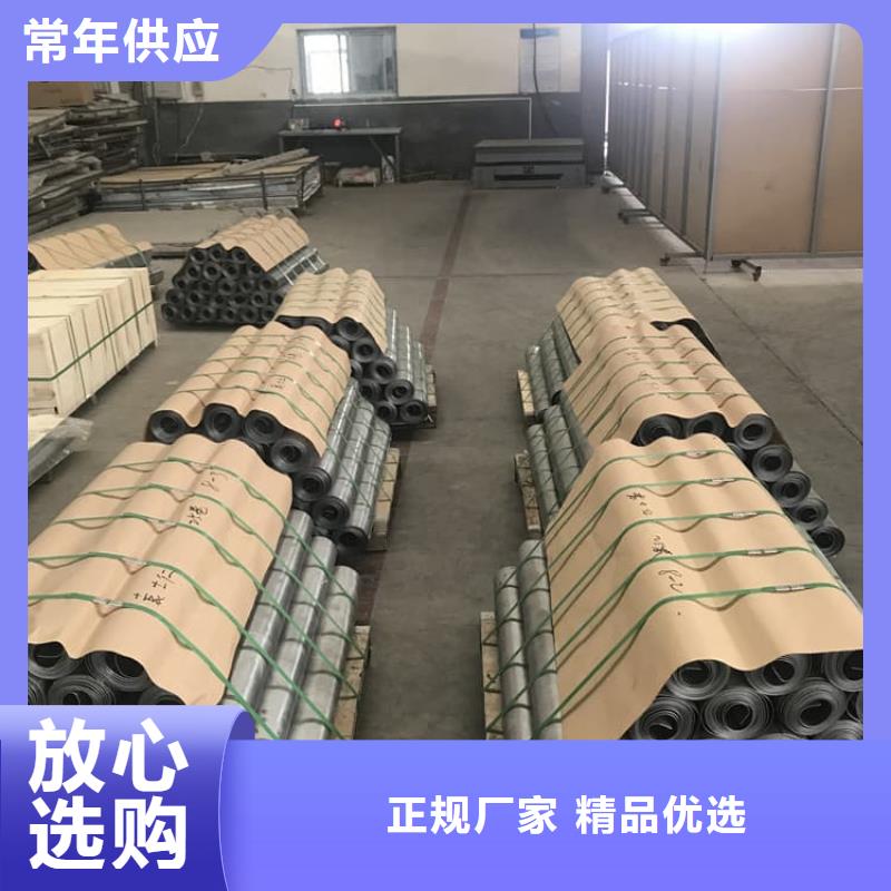 核医学铅板生产基地