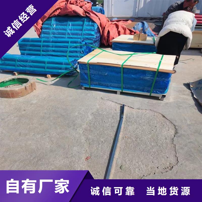 销售牙科铅板卷_诚信企业