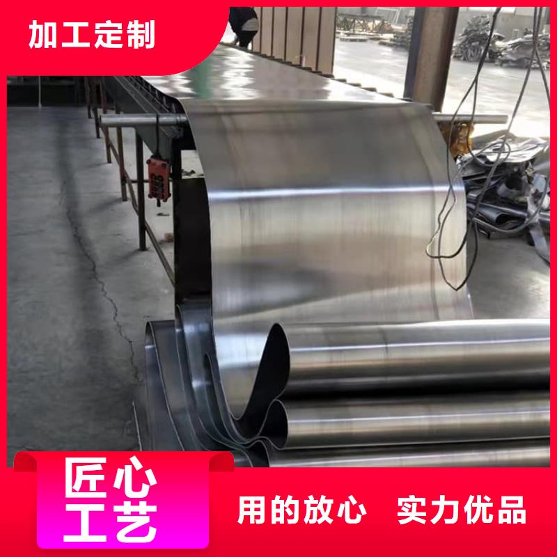 铅木复合板订制