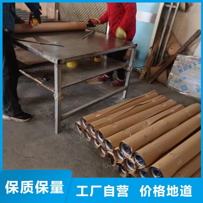 #防辐射铅板防护#-可定制