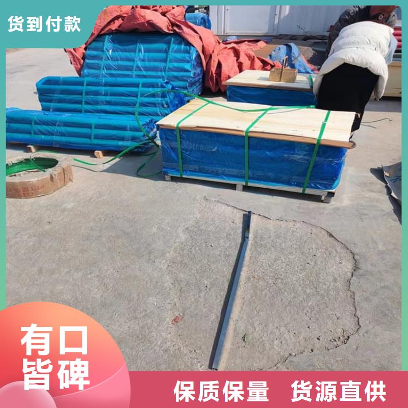 靠谱的射线防护手术室铅板厂家