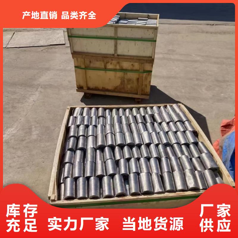 纯铅板、纯铅板厂家直销_大量现货