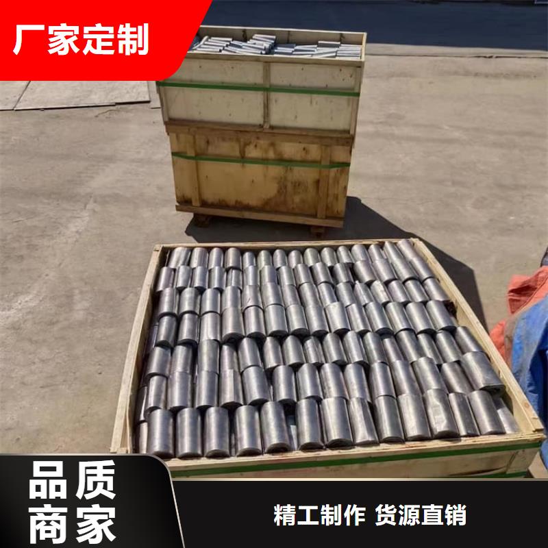 有现货的4mm铅板批发商