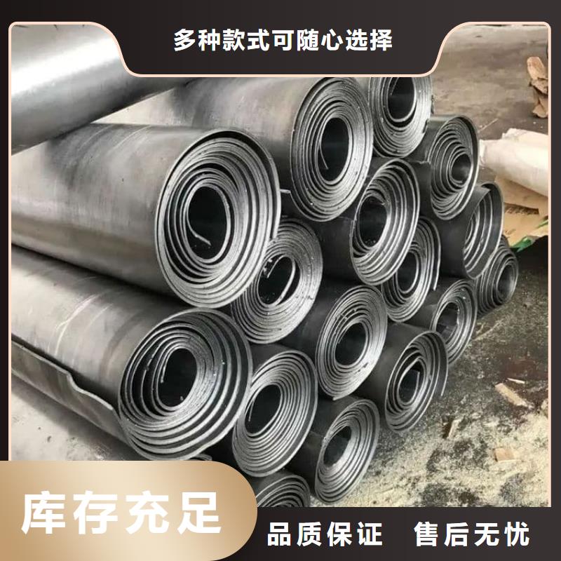 钼靶室辐射铅板找正申辐射防护工程有限公司
