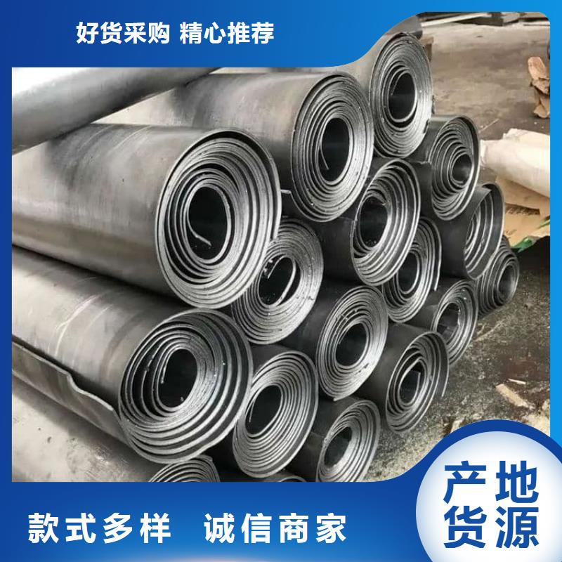 口腔防护铅板订购热线