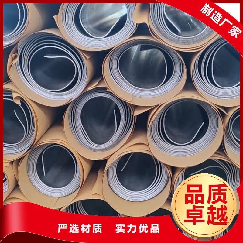 铅板2mmpb加工定制
