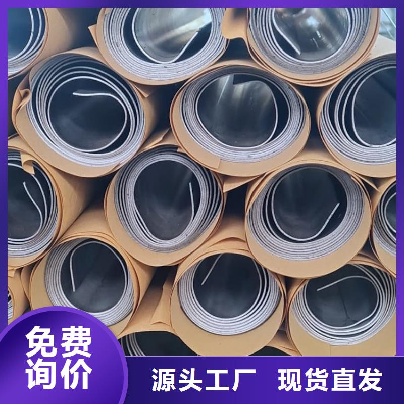 纯铅板快速下单
