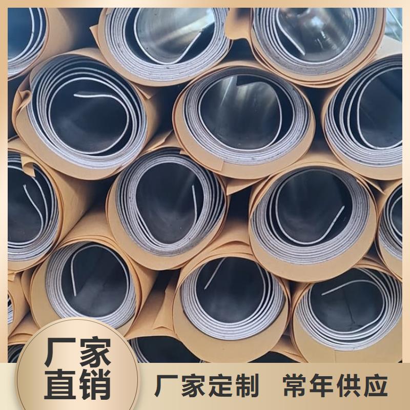 价格合理的4毫米铅板基地
