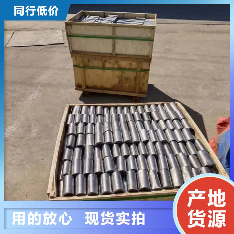 可定制的纯铅板品牌厂家