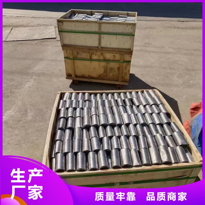 优选：铅板批发商