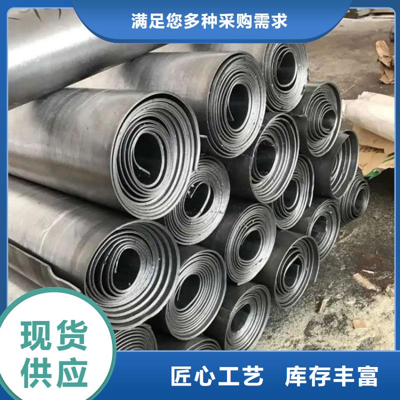 【图】4当量铅板批发