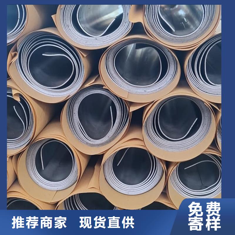 优选：防辐射铅板防护批发商