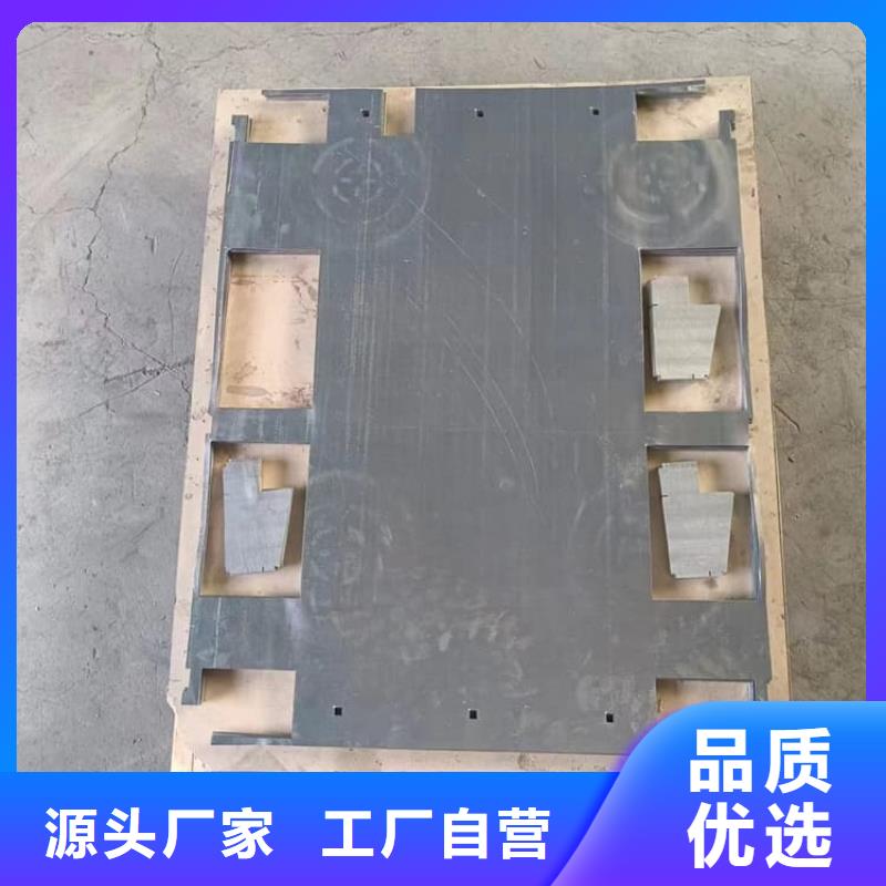 铅木复合板订制