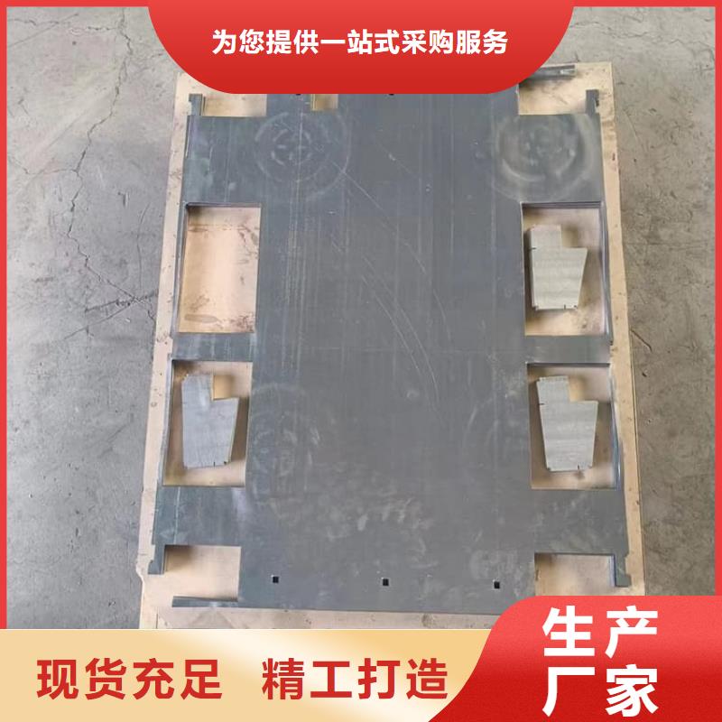 #DR室辐射防护铅皮#-生产厂家