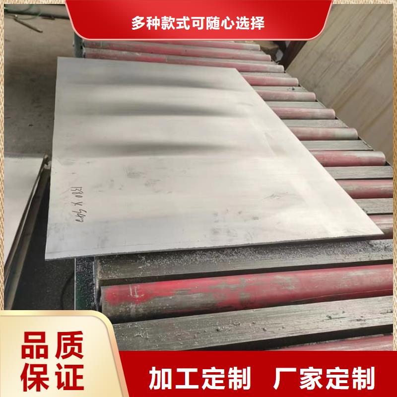 口腔防护铅板好品质查看详情