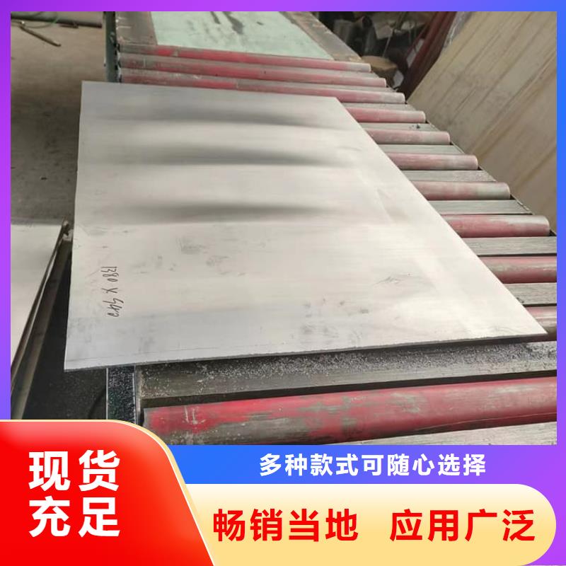 常年供应x光室辐射防护铅皮-现货供应