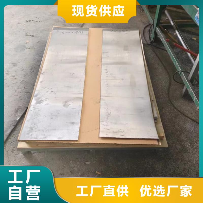 选纯铅板-实体厂家可定制