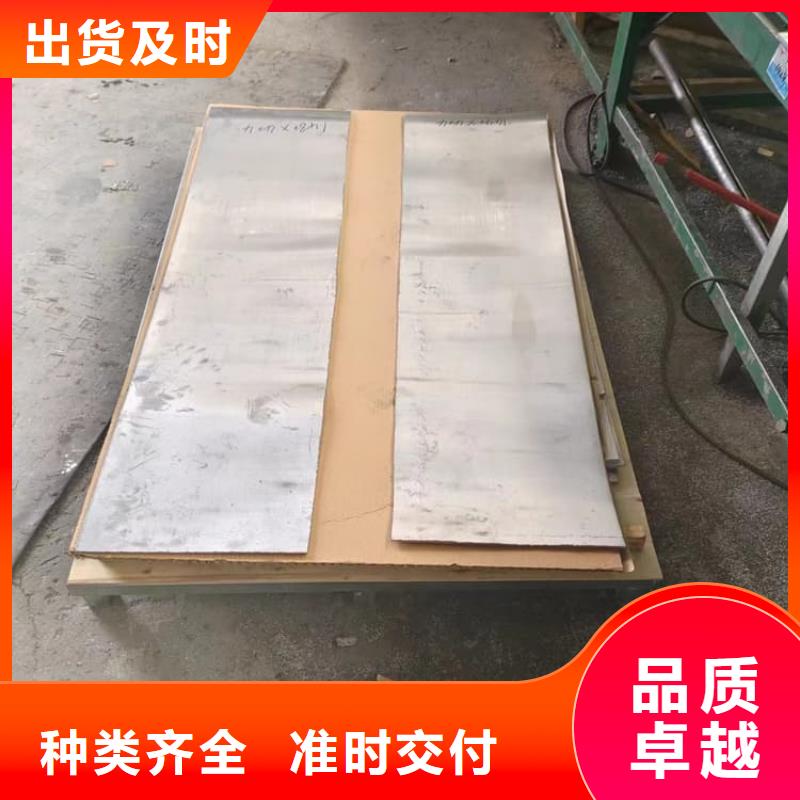 核医学铅板厂家价格便宜
