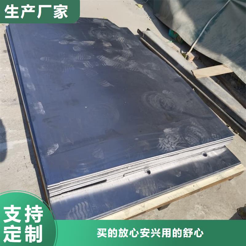 钼靶室防护铅板厂家可开票