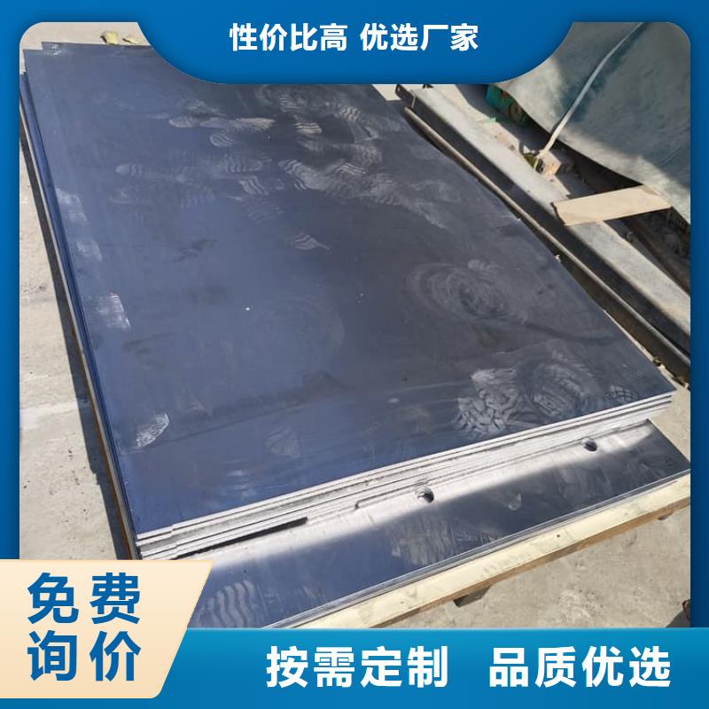 铅板6mmpb经久好用