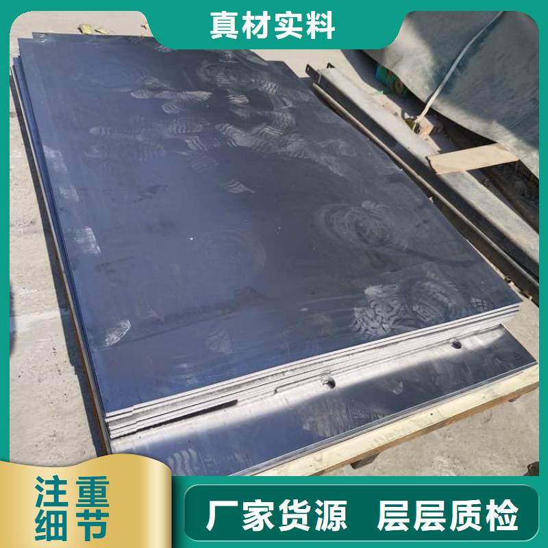 优选：防辐射铅板防护批发商