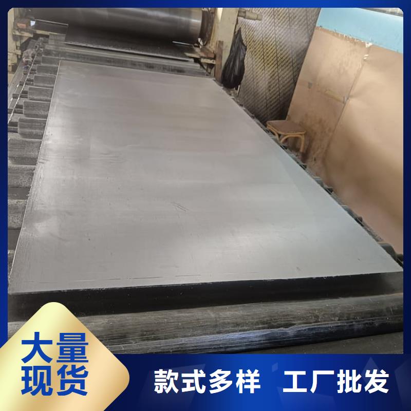 优选：铅板批发商