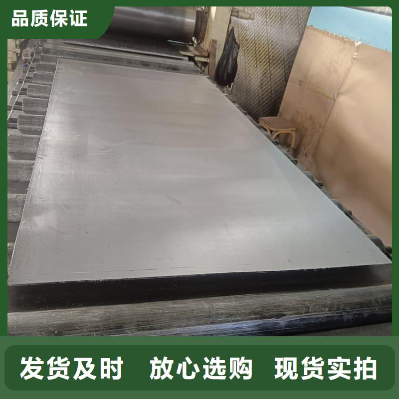 【图】4当量铅板批发