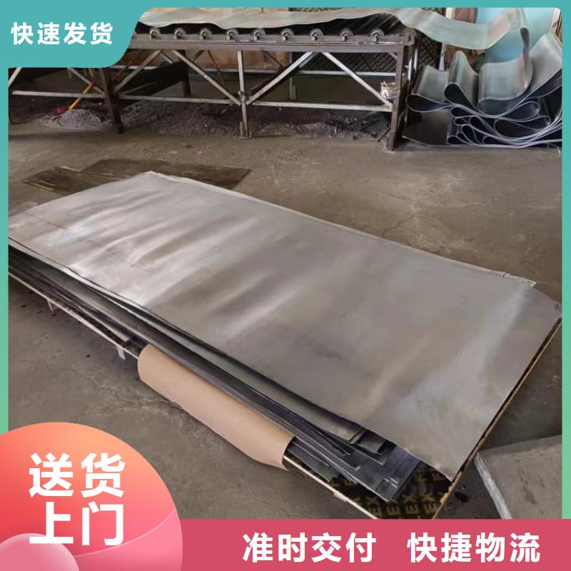 质量好的铅板5毫米大型厂家