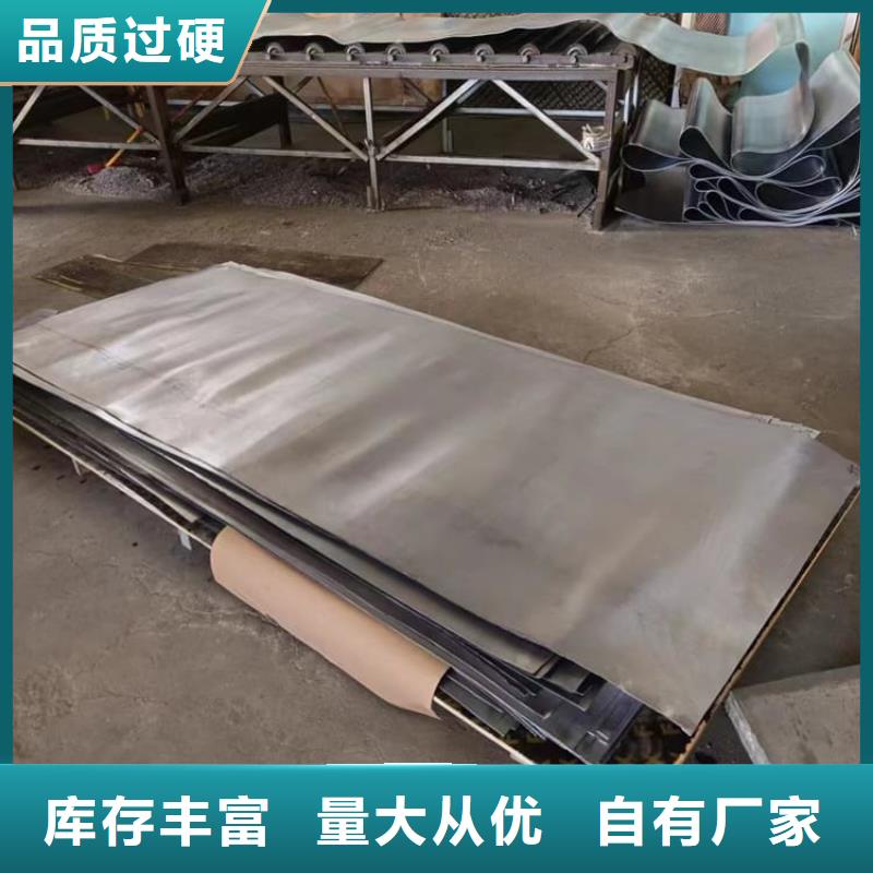 x光室辐射防护铅皮用户喜爱厂家