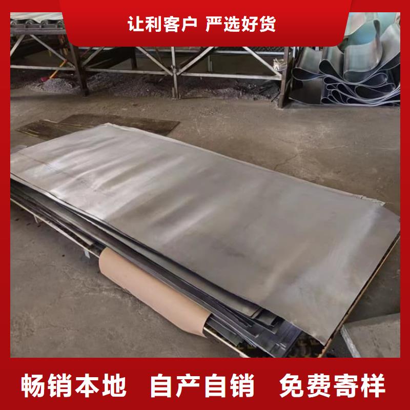 口腔防护铅板生产经验丰富