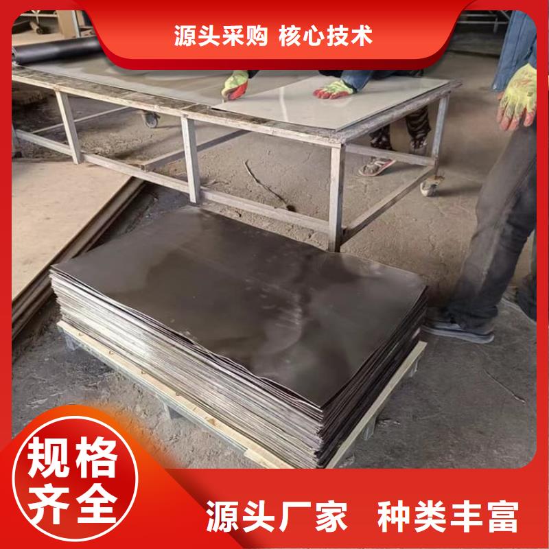核医学铅板厂家价格便宜