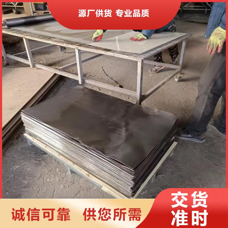 医用铅板厂家行业口碑好