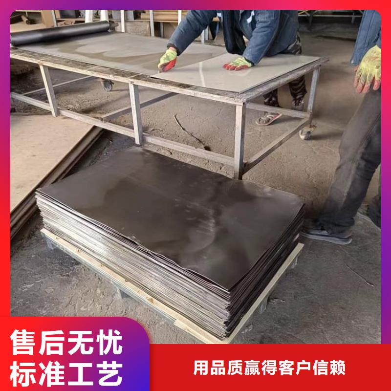 批发铅皮_优质厂家