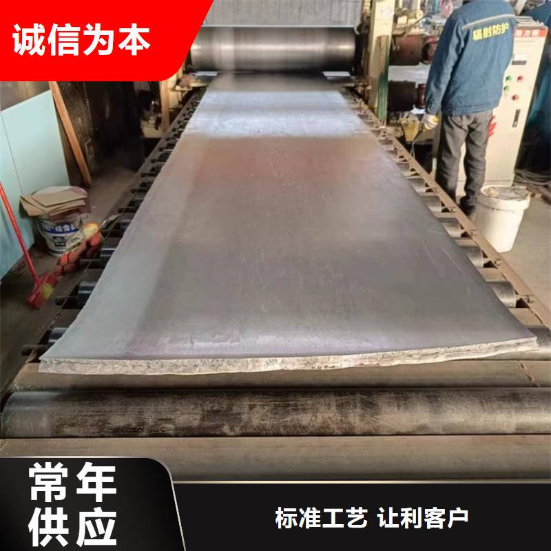 经验丰富的铅板3毫米经销商