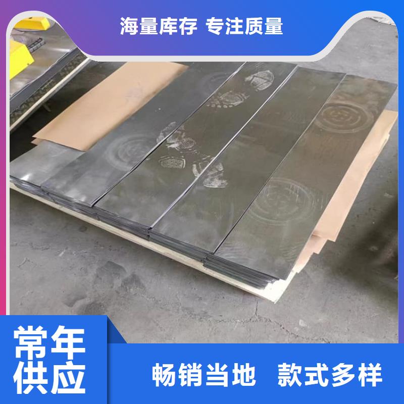 发货速度快的射线防护铅皮5mmpb公司