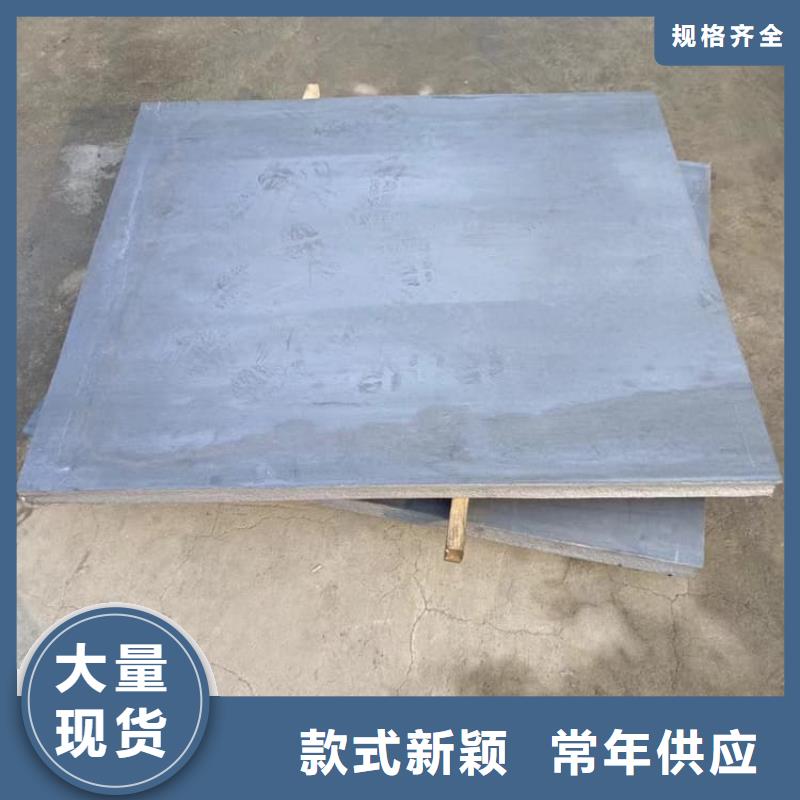 钼靶室防护铅板全国可发货