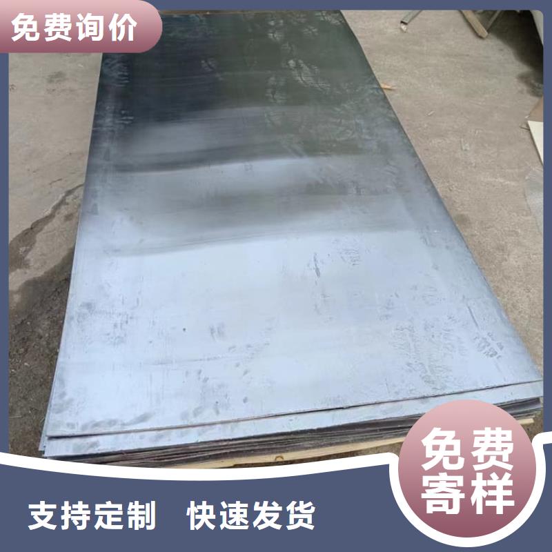 新款铅板厂家