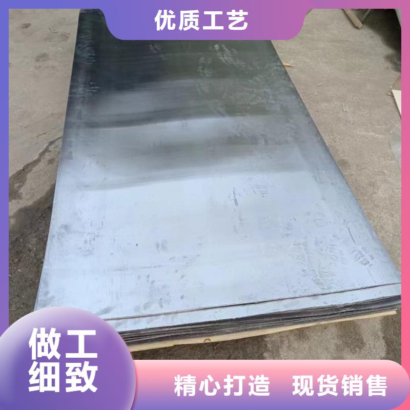 铅板厂家实力雄厚