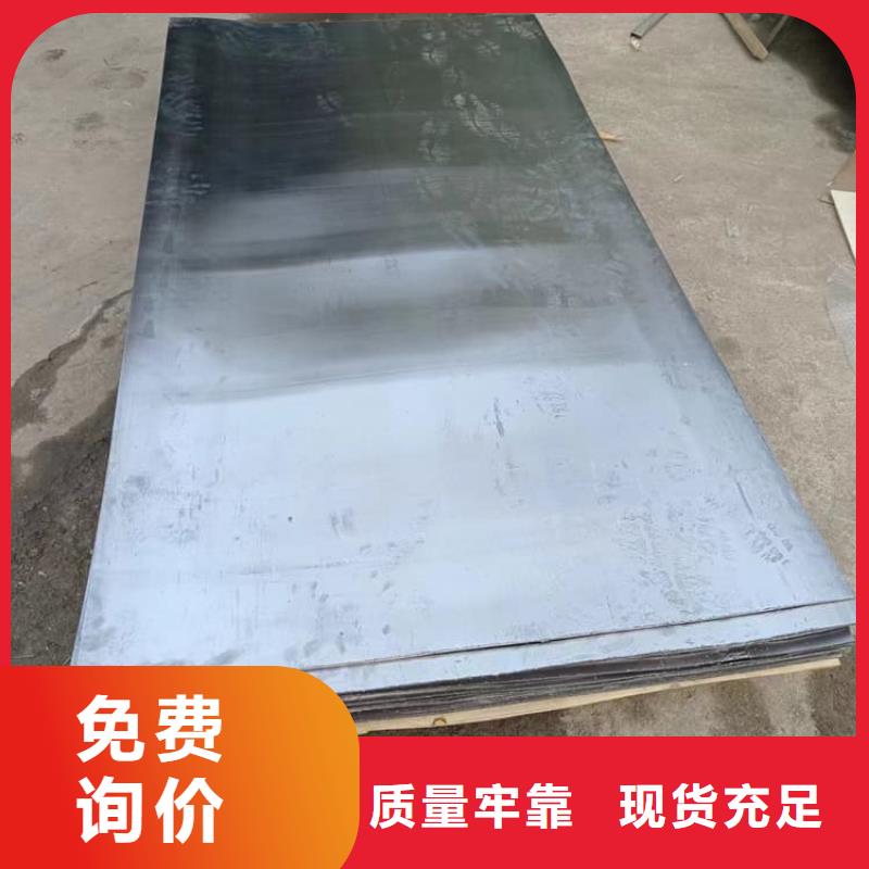 实力雄厚的射线防护手术室铅板加工厂家