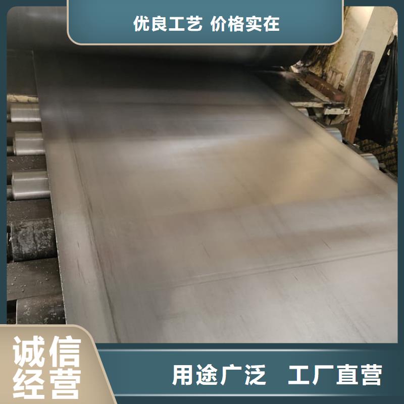批发铅皮_优质厂家