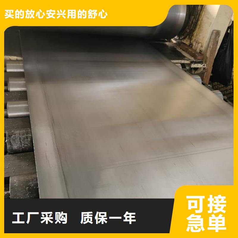 销售牙科铅板卷_诚信企业