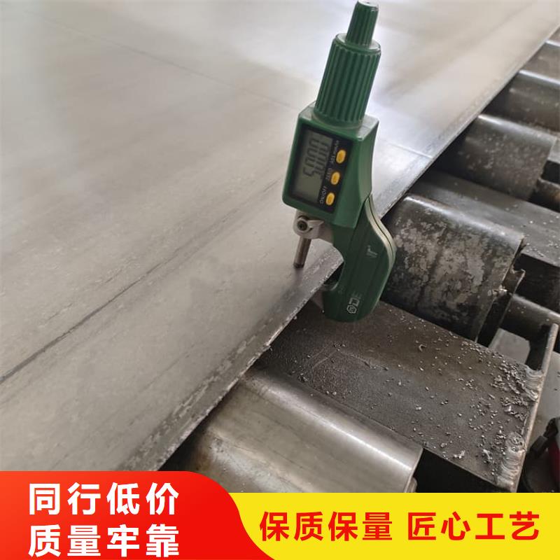 伽马刀防护铅板厂家现货销售