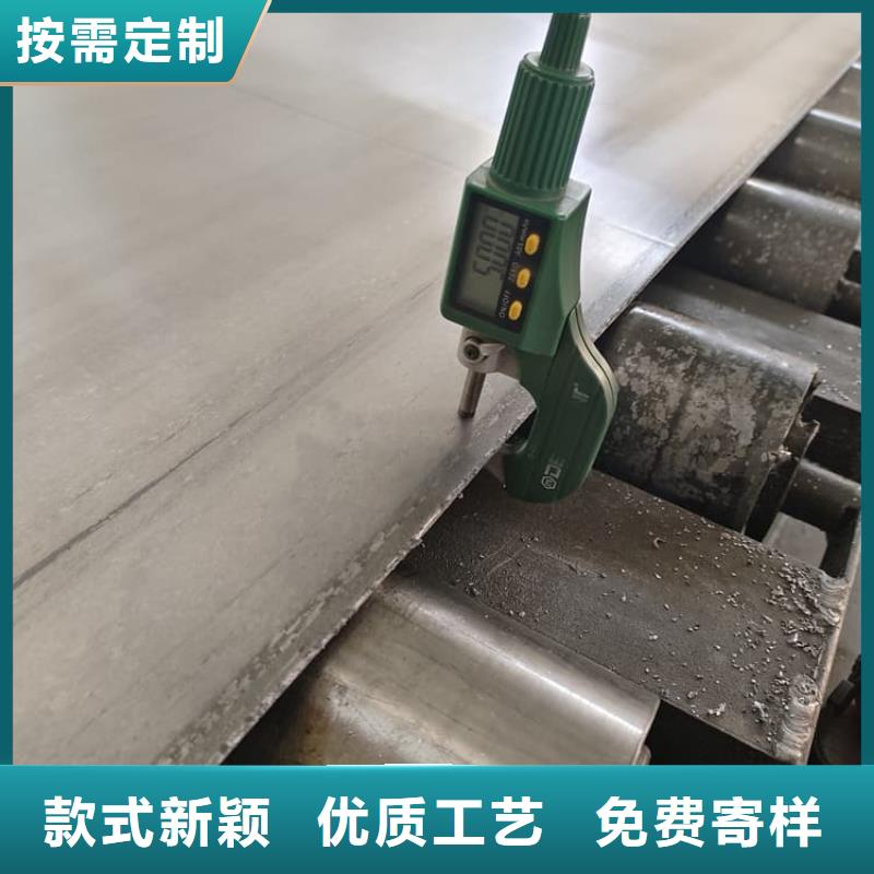 价格合理的4毫米铅板基地