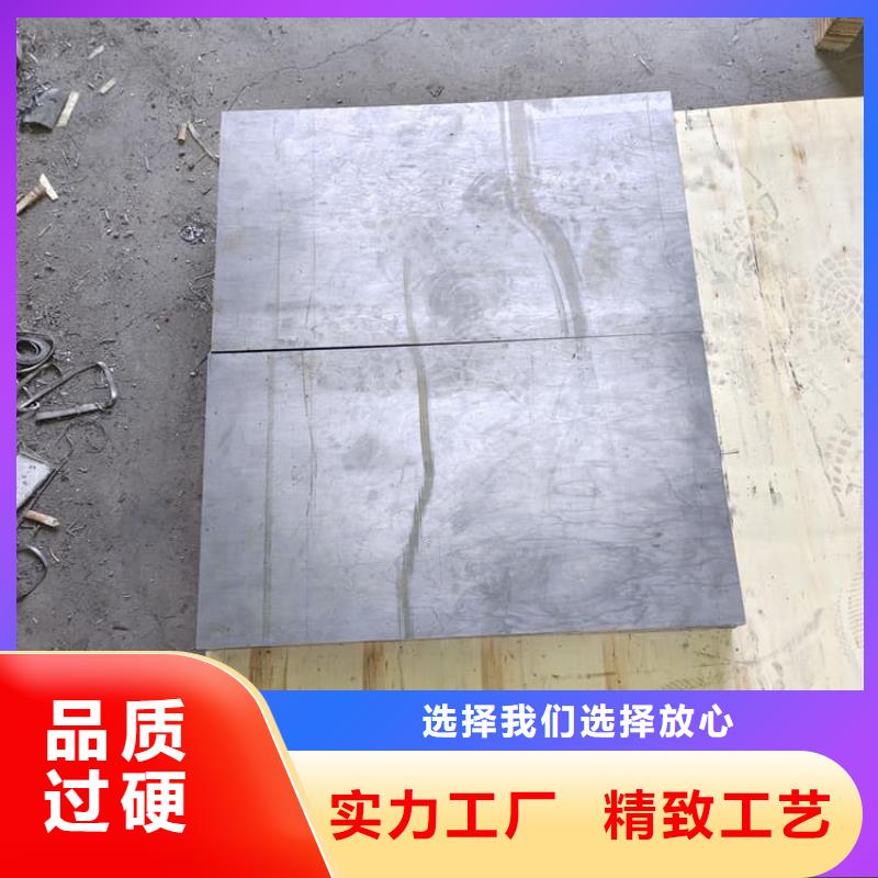 铅板3毫米货源直供