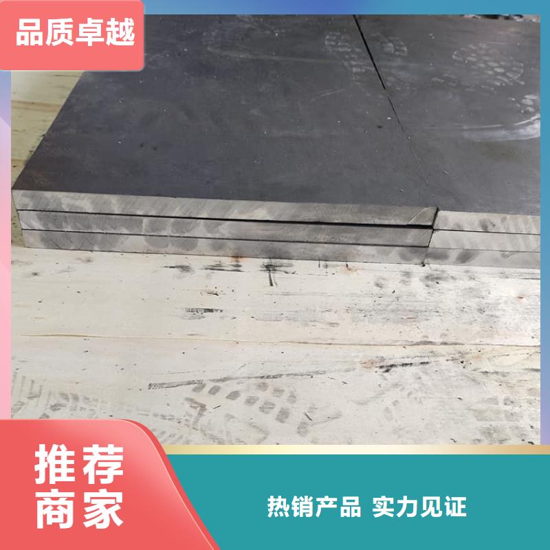 口腔防护铅板生产经验丰富
