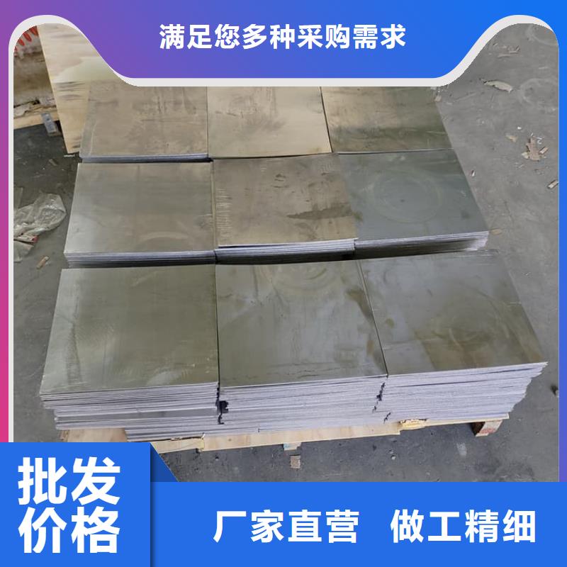4当量铅板厂家批发